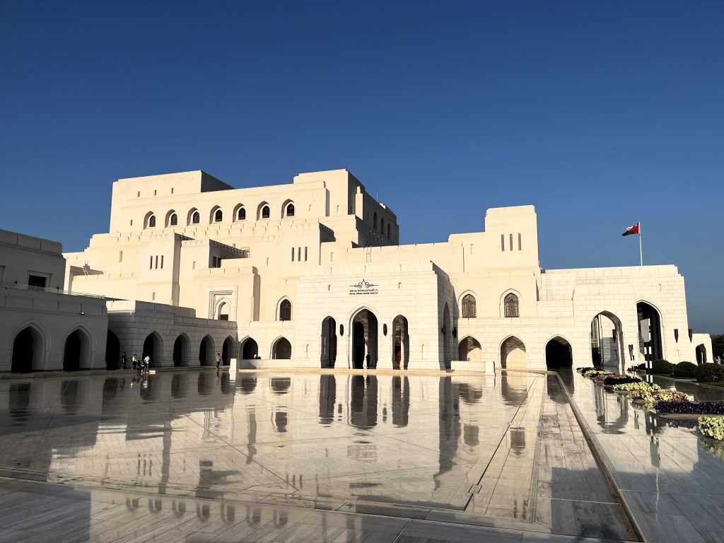 Opera house Muscat Oman
