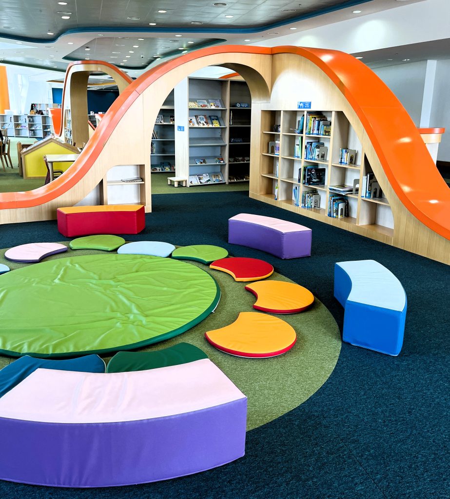 Children's Library Muscat Oman